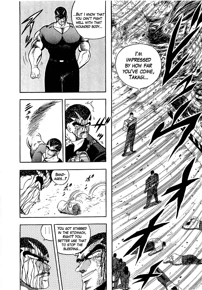 Osu!! Karate Bu Chapter 149 3